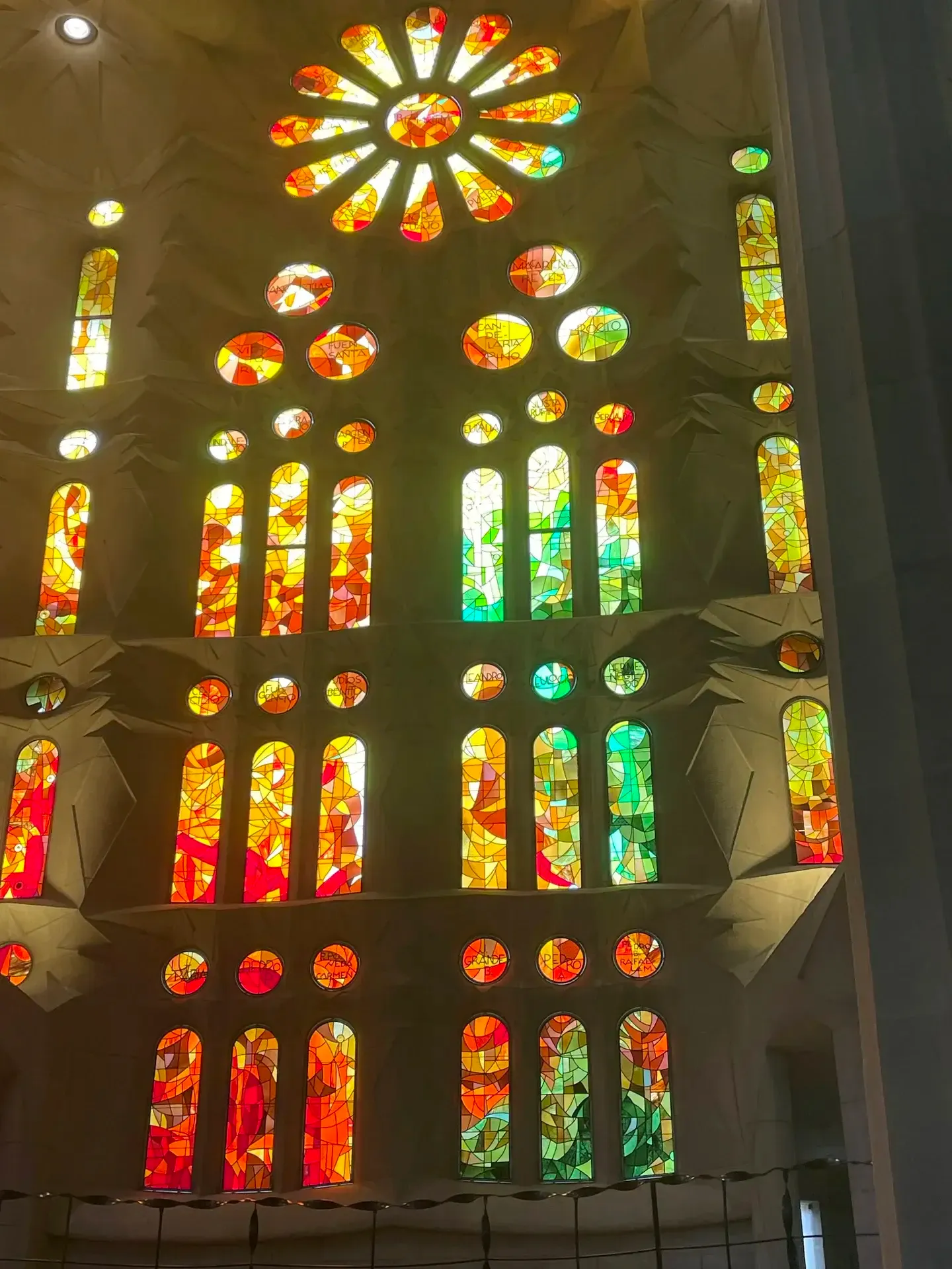 Sagrada Familia wall